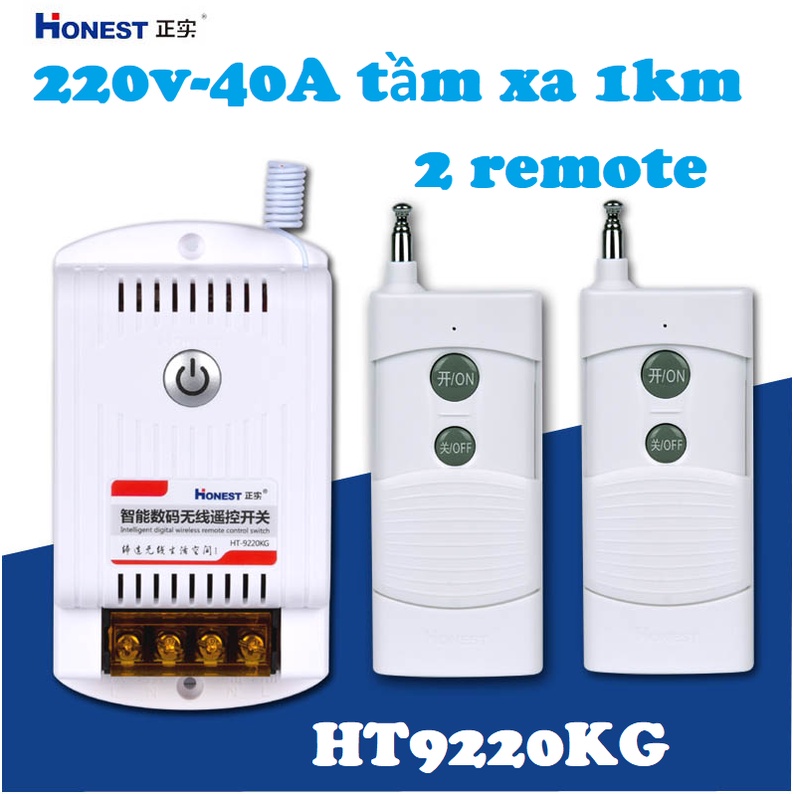 (2 remote) Công tắc điều khiển từ xa công suất lớn Honest HT-6220KGD 40A 1km,hoặc HT- 9220KG 40A 1km