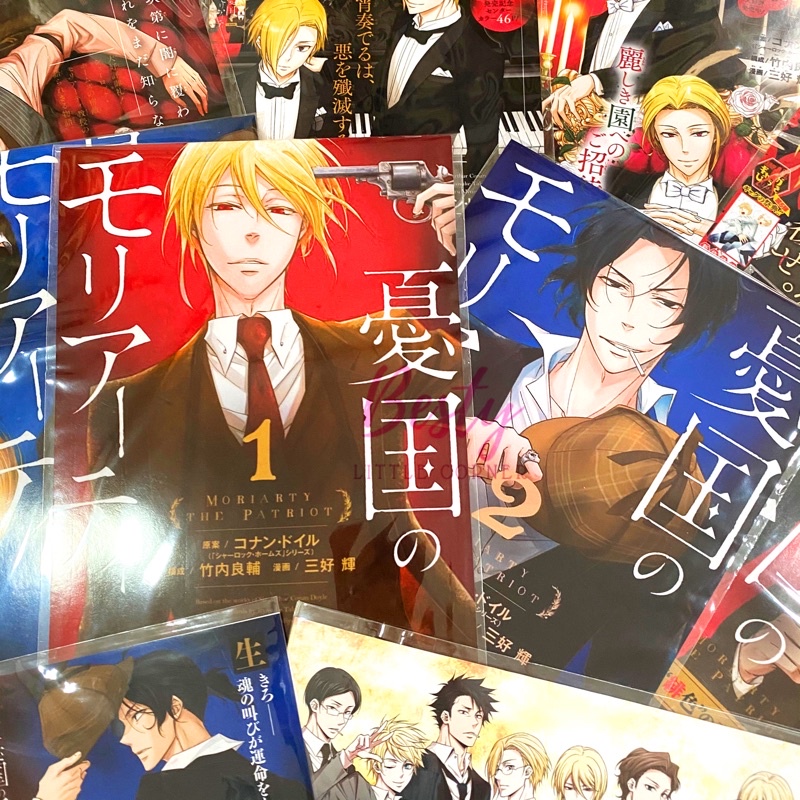 In Poster THEO YÊU CẦU - In Poster A4 theo yêu cầu- Poster anime theo yêu cầu jujutsu in sticker yêu cầu tokyo revengers | BigBuy360 - bigbuy360.vn