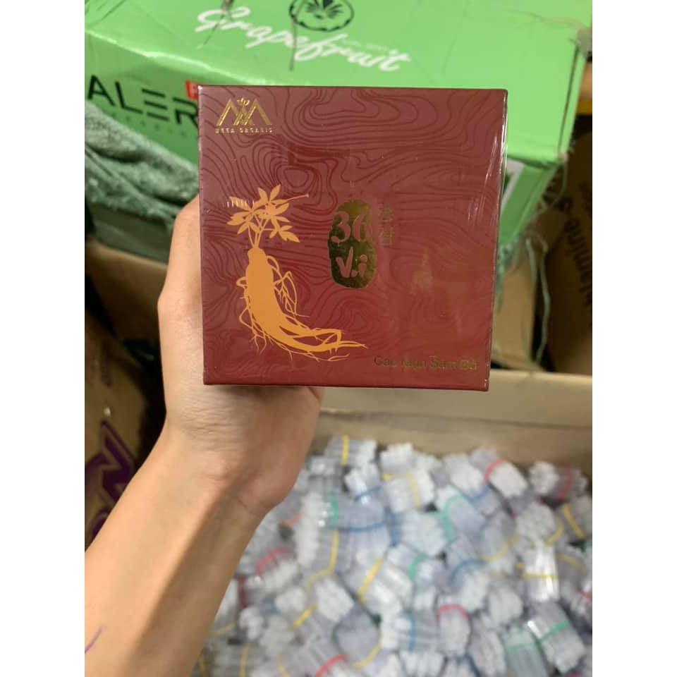 CAO MỤN SÂM ĐỎ ( hàng rẻ)