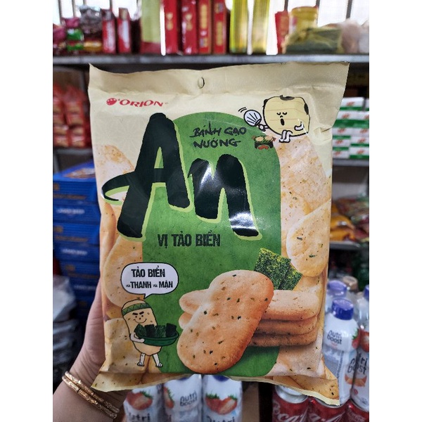 BÁNH GẠO AN VỊ TẢO BIỂN & MẬT ONG & PHÔ MAI NGÔ