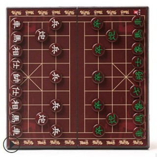 Bộ cờ tướng đẹp, đế nam châm