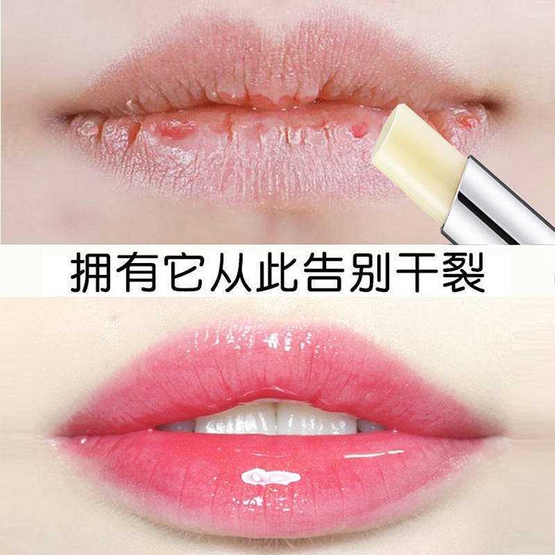 (Hàng Mới Về) Son Môi Dưỡng Ẩm Thiết Kế Hình Thẻ Bài Độc Đáo | BigBuy360 - bigbuy360.vn