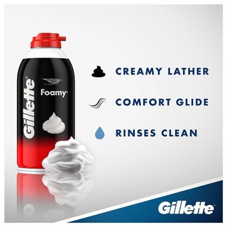 Bọt Cạo Râu Gillette Shave Foam 311g
