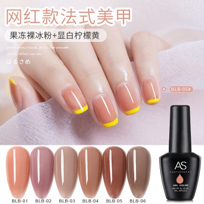 Sơn gel AS bền màu cực kì mướt 15ML (dành cho tiệm nail chuyên nghiệp) - BLB