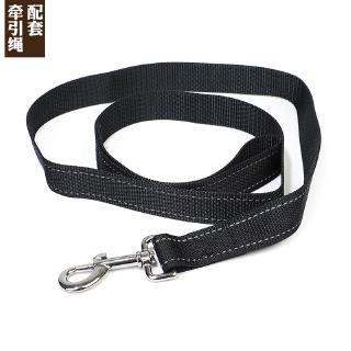 Dây Dắt Chó Husky Chuyên Dụng