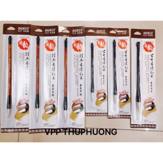 Bút lông viết thư pháp BAOKE