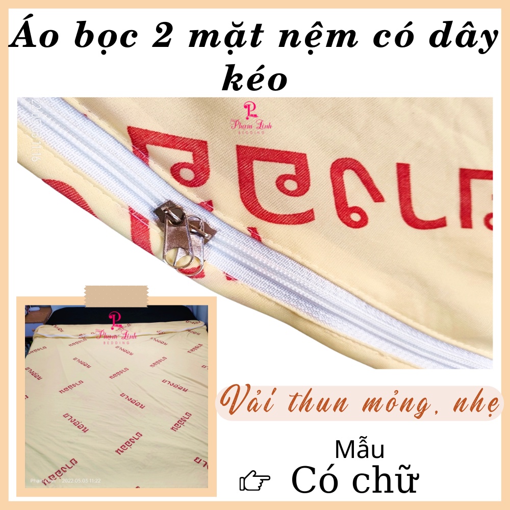 Áo bọc nệm 2 mặt nệm có dây kéo vải thun nền kem chữ ngẫu nhiên chuyên bọc trong những nệm cao su non ngoài thị trường