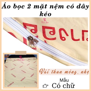 Mua Áo bọc nệm 2 mặt nệm có dây kéo vải thun nền kem chữ ngẫu nhiên chuyên bọc trong những nệm cao su non ngoài thị trường