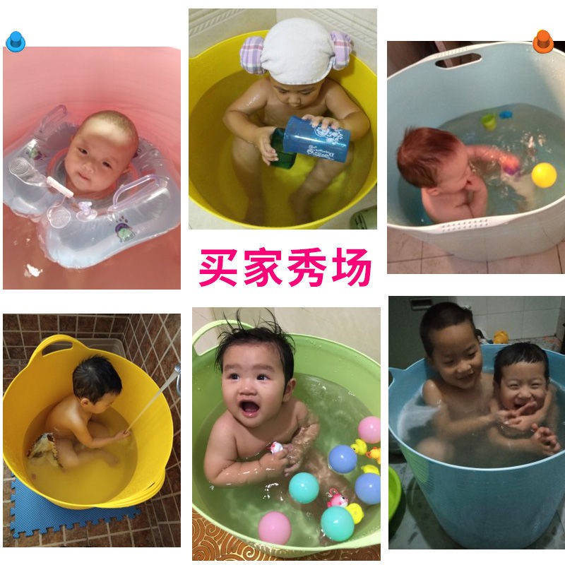 Bồn Tắm Bằng Nhựa Dày Dặn Cỡ Lớn Tiện Dụng Cho Bé | BigBuy360 - bigbuy360.vn