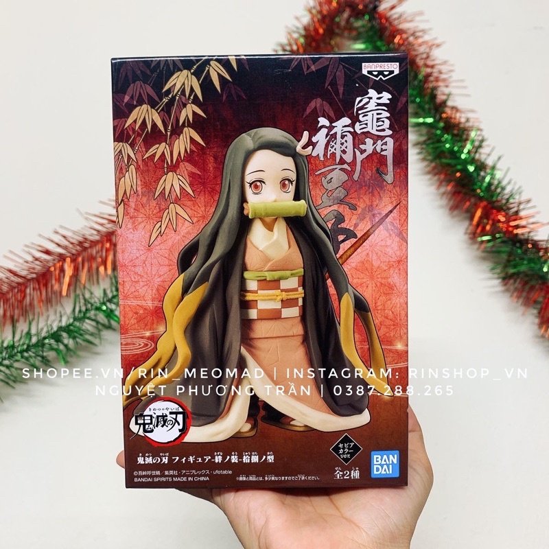 [BANPRESTO][CÒN MẪU NÂU] Mô hình Kamado Nezuko - Kimetsu no Yaiba - Figure -Kizuna Outfit- 17th Form B