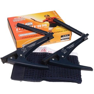 Cọc lưới bóng bàn double fish chính hãng - giá hạt dẽ