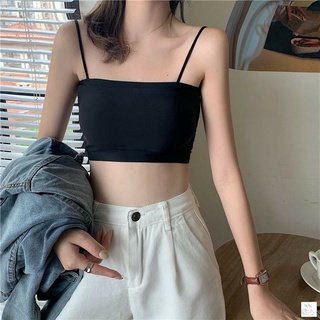 Áo Lót Nữ ❤️FREESHIP❤️ Áo Bra Đúc Su Quây 2 Dây 8881 HOT - BRA 267