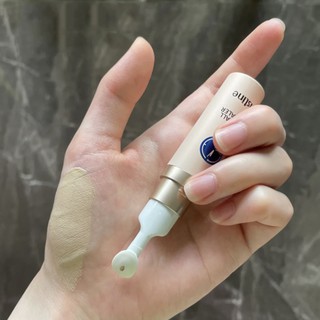 [Hàng mới về] Mistine Kem che khuyết điểm mụn thâm dung tích 7.5ml
