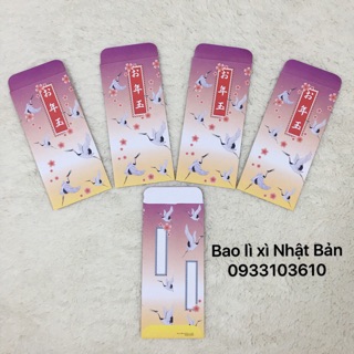 Bao Lì xì Nhật Bản 90k/combo 12 xấp (60cai) (xấp 5cai như hình) Hàng Nhập
