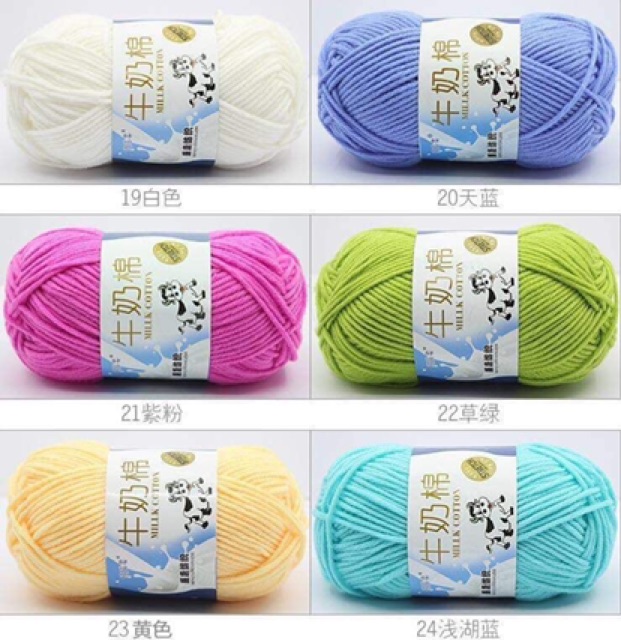 Len millk bò từ mã 01 đến mã 20 | BigBuy360 - bigbuy360.vn