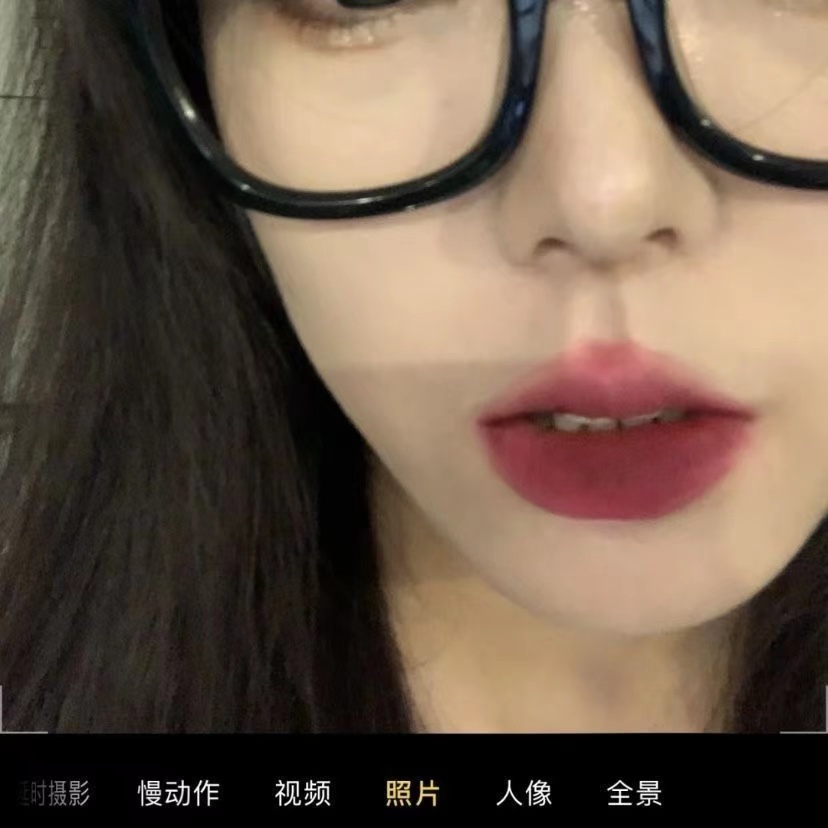 Ciov® Son Lì Mềm Mịn Lâu Trôi Chống Thấm Nước