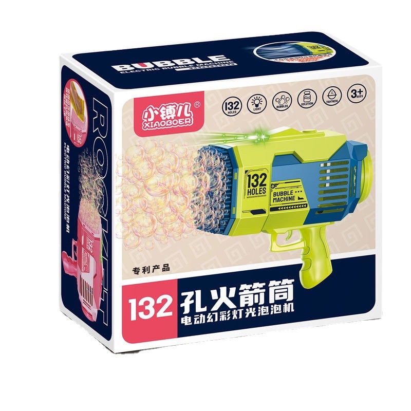 Đồ chơi súng bắn bong bóng 132 nòng cao cấp