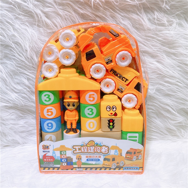 Bộ Đồ Chơi Xếp Hình Công Trường Xây Dựng Vui Nhộn 57 Chi Tiết Cho Bé - Bộ Xếp Hình Thông Minh
