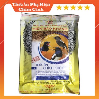 Cám căng lửa chòe than, lửa, đất hiển bảo khánh số 2, căng lửa, siêng hót,