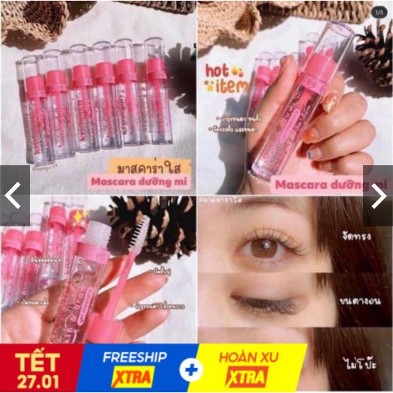 Gel chuốt dưỡng làm dày và dài mi kissbeauty ( Hồng )