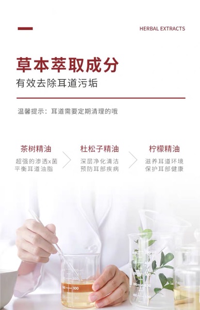 Bông Tăm vệ sinh tai Nhật KOJIMA dành chó Cún & Mèo