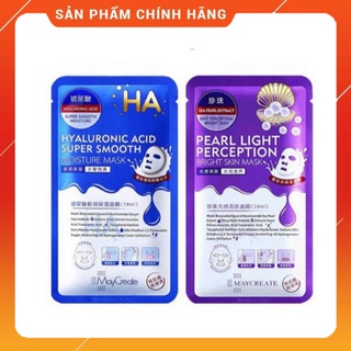 Mặt Nạ HA MayCreate 1 Hộp 20 Miếng mặt nạ dưỡng da (2 màu xanh dưỡng ẩm, tím dưỡng trắng)