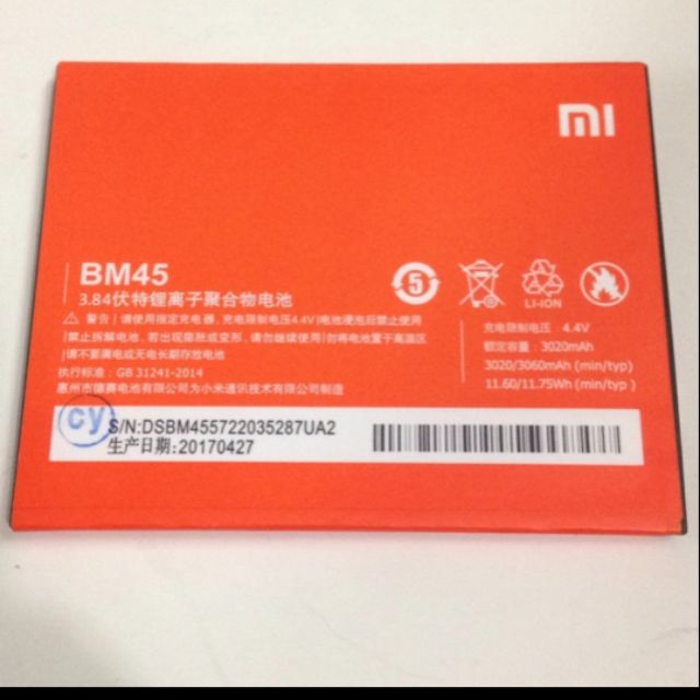 Pin XiaoMi Redmi Note 2(BM45) chính hãng bảo hành 6 tháng