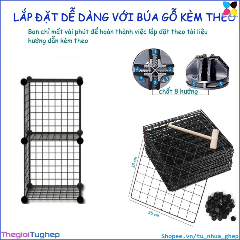 Tủ lưới sắt lắp ghép đa năng hiện đại để sách, đồ dùng trang trí phòng làm việc 2 ô