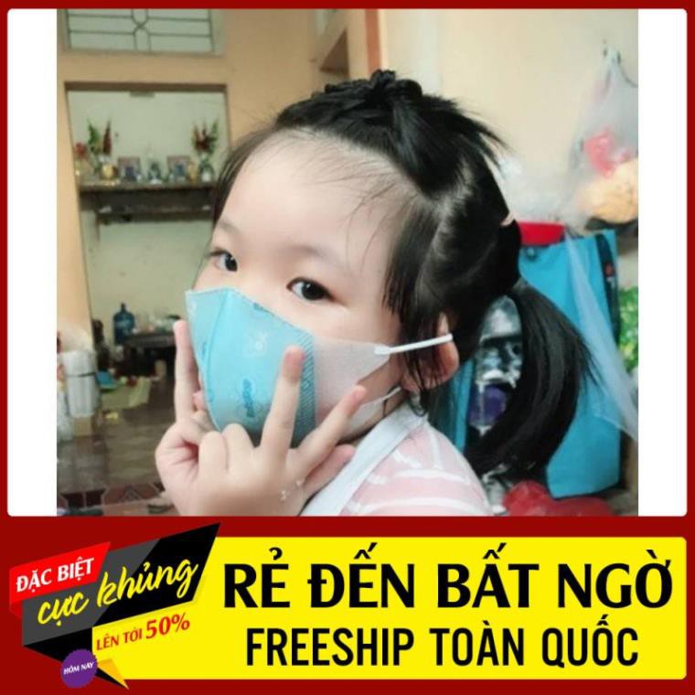 [ GIÁ RẺ NHÂT SHOPEE ] SET 5 KHẨU TRANG TRẺ EM LỌC BỤI KHÁNG KHUẨN XUẤT NHẬT | BigBuy360 - bigbuy360.vn