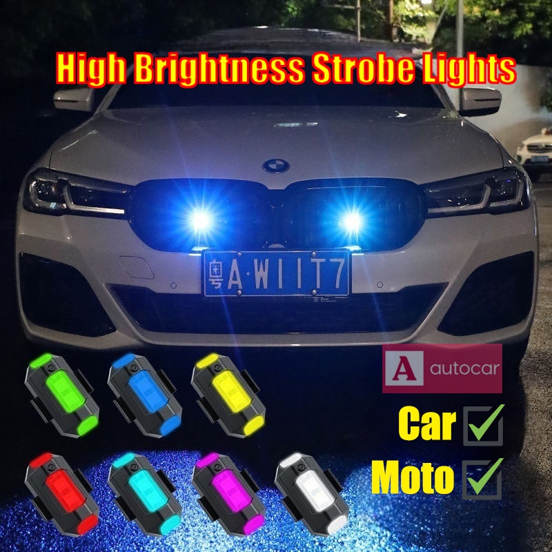 Đèn nháy cảnh báo độ sáng cao 7 màu cho đèn LED ô tô và xe máy Đèn nhấp nháy