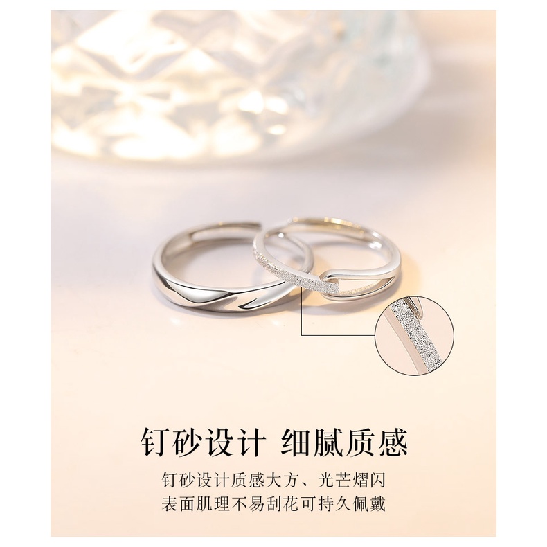 [Hàng Mới Về] Nhẫn Đôi Mạ Bạc Nhẹ Kiểu Dáng Sang Trọng Thời Trang Mùa Hè Cho Cặp Đôi