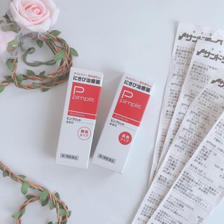 (Hàng Nhật chuẩn, có bill, bao check)  Kem mụn Shi.seidoo Pimplit Acne Remedy
