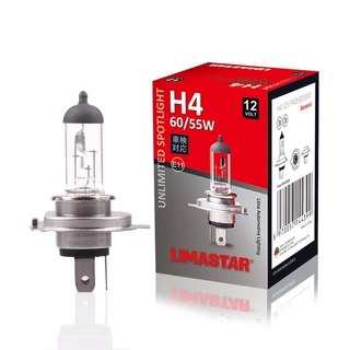 Bóng halogen chân h4 12v 60/55w limasstar siêu sáng cho xe
