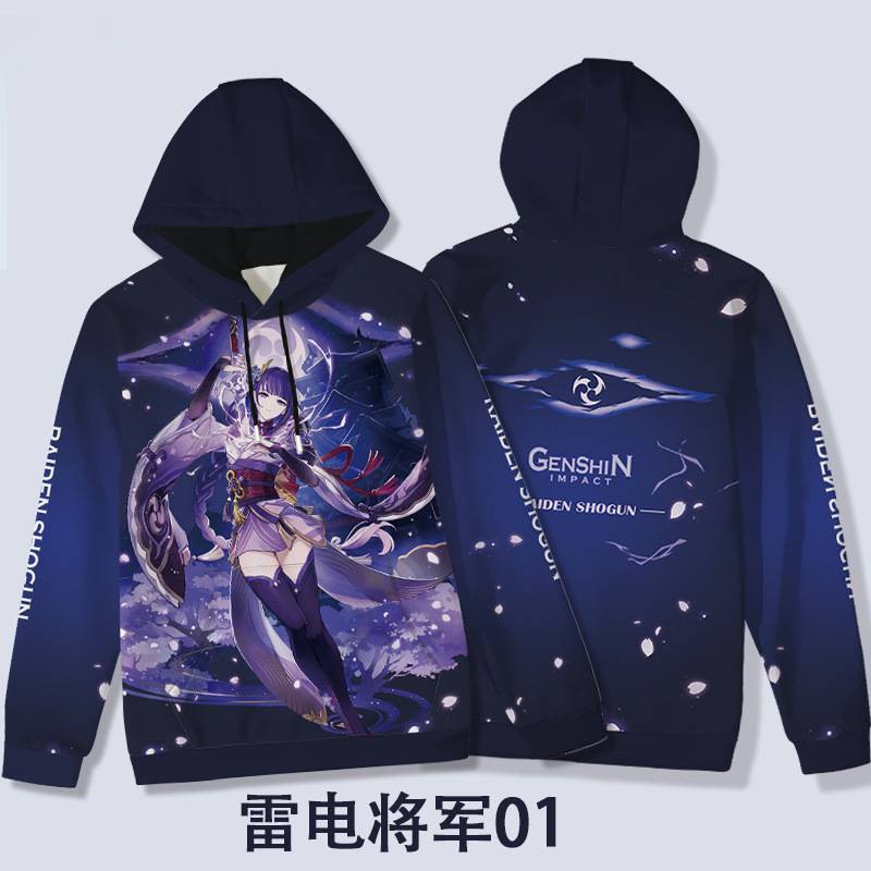 Áo Hoodie Tay Dài Cosplay Nhân Vật Barbara Ganyu Trong Anime Aie Genshin Impact Plus Size