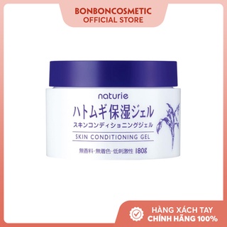 Kem Dưỡng Dạng Gel Ý Dĩ Natruie Hatomugi Nhật Bản - BONBONCOSMETIC