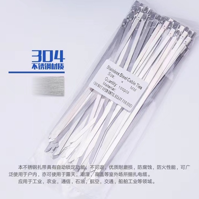 Dây Cáp Kim Loại Bằng Thép Không Gỉ 304 Bền Chắc Dùng Trong Các Hoạt Động Ngoài Trời