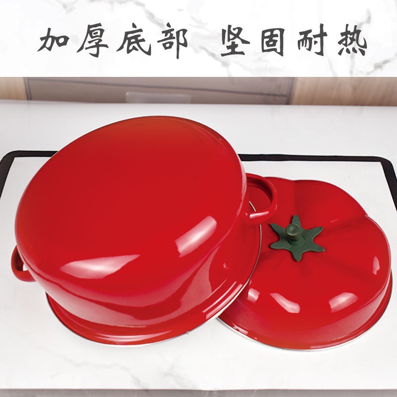 Nồi Nấu Ăn Tráng Men Hai Tai Dày Dặn Kích Thước 18cm / 20cm