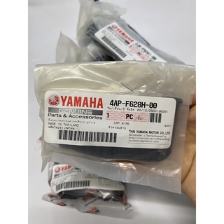 Cùm tăng tzm yamaha
