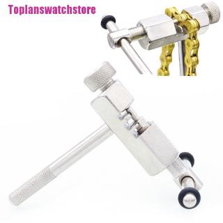 [Toplan] Dụng Cụ Tháo Mắt Xích Xe Đạp
