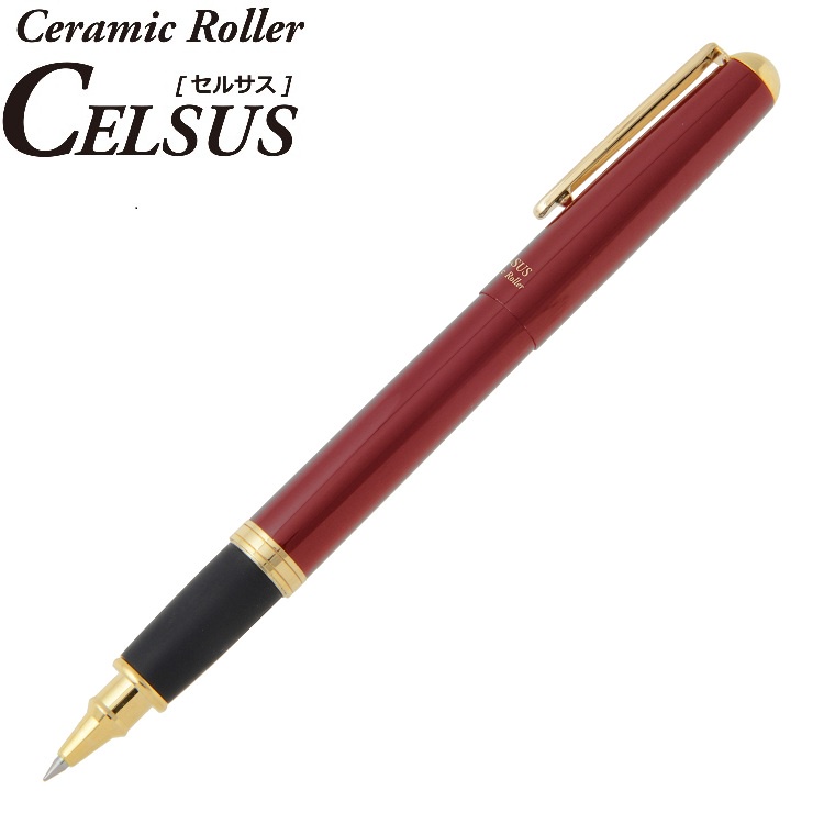 Bút bi ngòi gốm Ohto Ceramic CELSUS 0.5mm