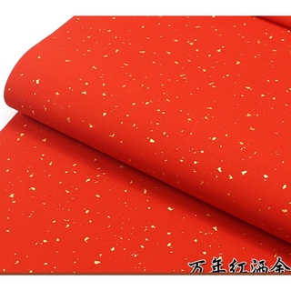 10 tờ giấy xuyến chỉ thư pháp các mầu 68x138cm