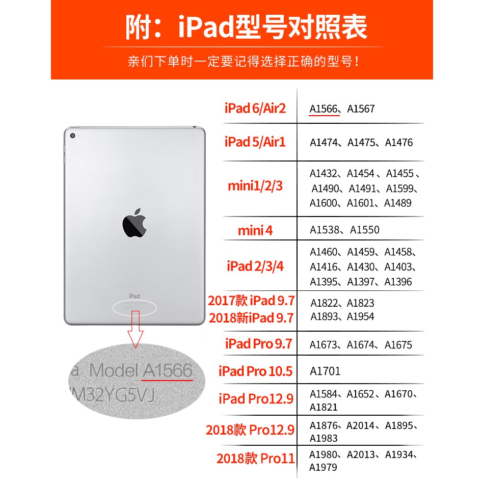 Kính Cường Lực Bảo Vệ Màn Hình Máy Tính Bảng Ipad 10.2 Air 2 Hd 7 Chống Nổ