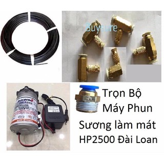 Trọn Bộ Máy Phun Sương ĐL+15m dây+ 5 vòi phun bằng đồng+ adapter 24v+ Ren nối 17/8 buysure