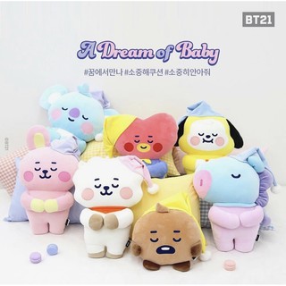 Gấu bông BT21 Baby | Dream of Baby Precious Cushion (chính hãng)