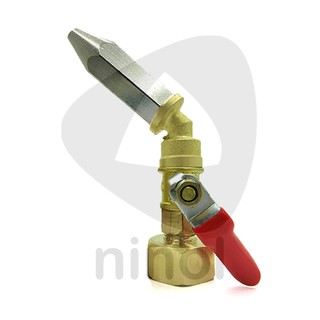 Béc xịt rửa xe, máy lạnh đầu cong xi ren trong