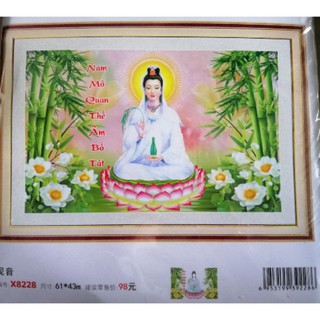Tranh thêu chữ thập Quan Âm - Sen Trắng kt61x43cm X8228