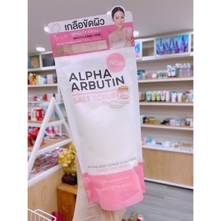 Muối tẩy da chết Alpha Arbutin