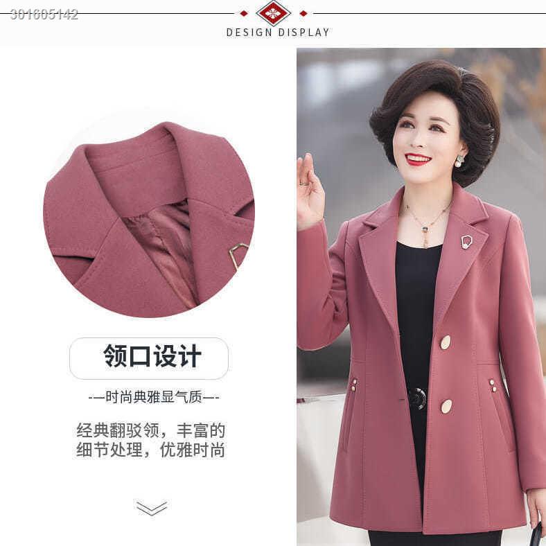 Áo khoác vest ngắn phong cách thời trang xuân thu cho phụ nữ trung niên