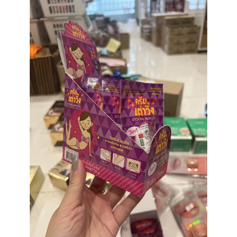Kem Giảm Thâm Nách, Vùng Kín, Nhũ Hoa Tofu Gluta M.Chue 3 In 1 Hiệu Quả Sau 7 Ngày Sử Dụng