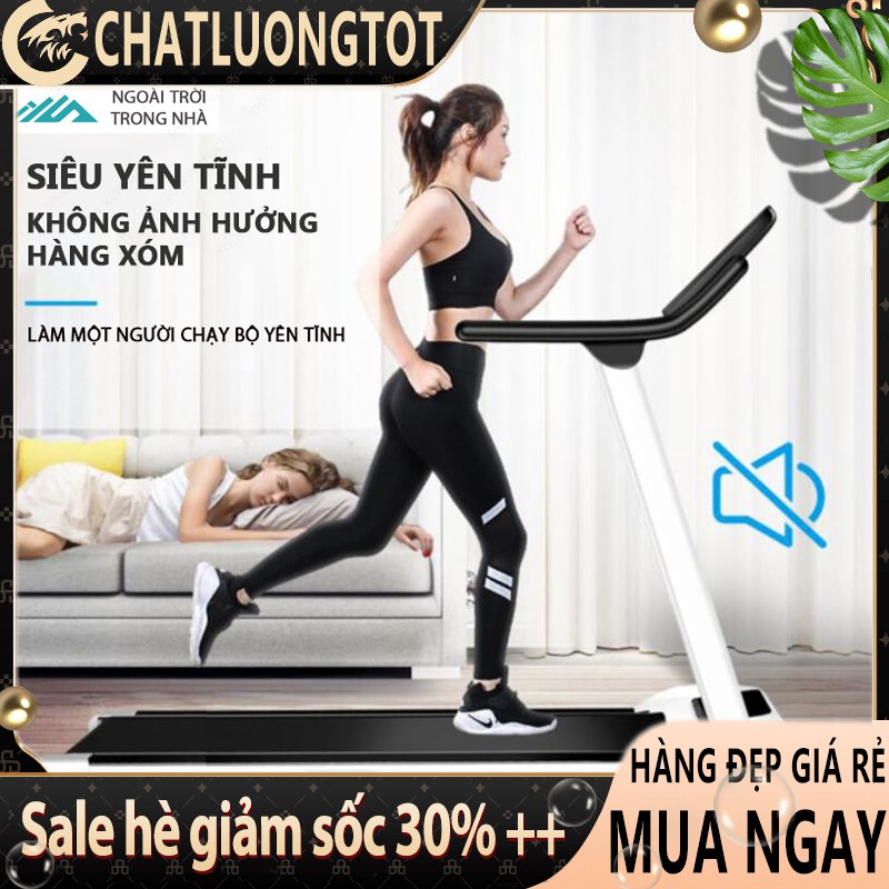 Máy chạy bộ máy tập gym, dụng cụ thể thao, máy tập thể thao có thể gấp gọn 2.0 mã lực, yên tĩnh chống xóc chống rung